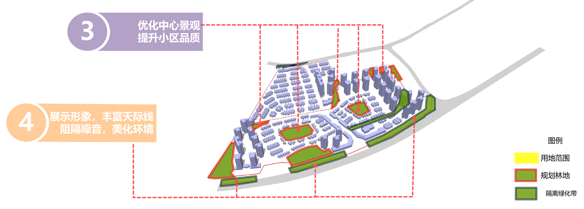 九宸府补充替换-8（2）.jpg